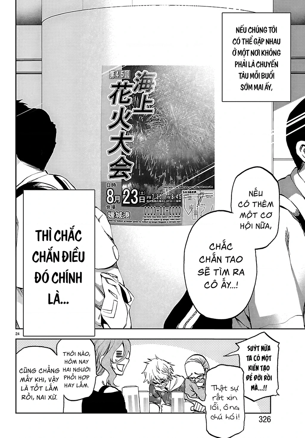 Thình Thịch Mỗi Sớm Mai Chapter 35 - 24