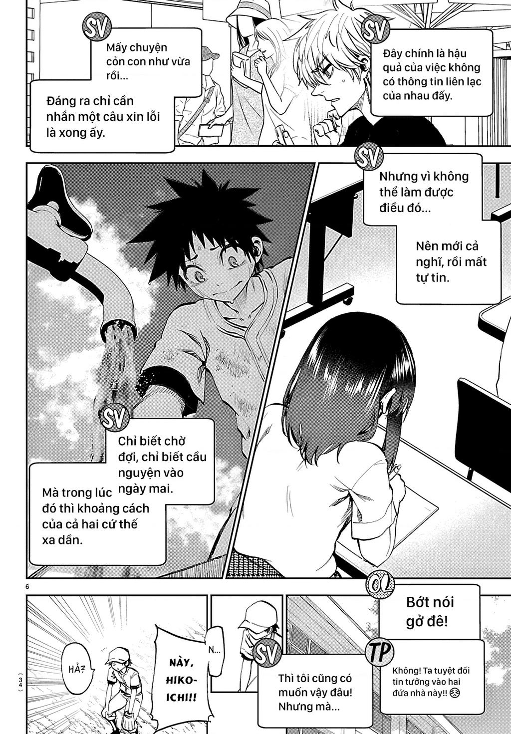 Thình Thịch Mỗi Sớm Mai Chapter 36 - 6