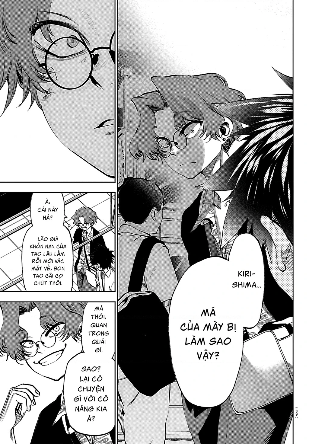 Thình Thịch Mỗi Sớm Mai Chapter 36 - 11