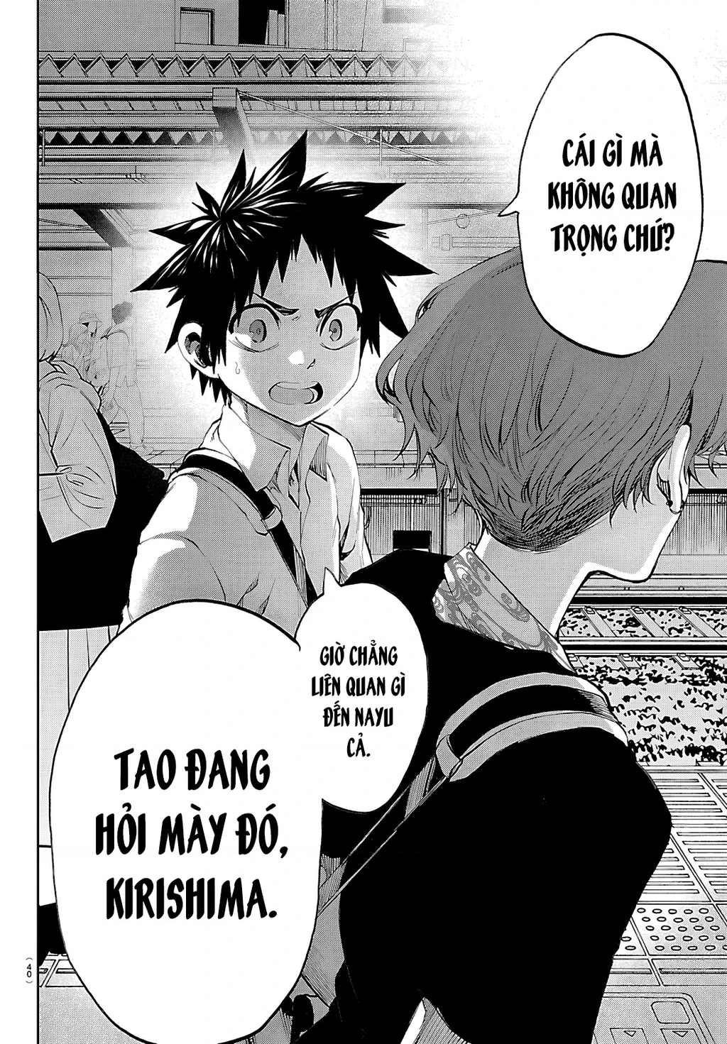 Thình Thịch Mỗi Sớm Mai Chapter 36 - 12