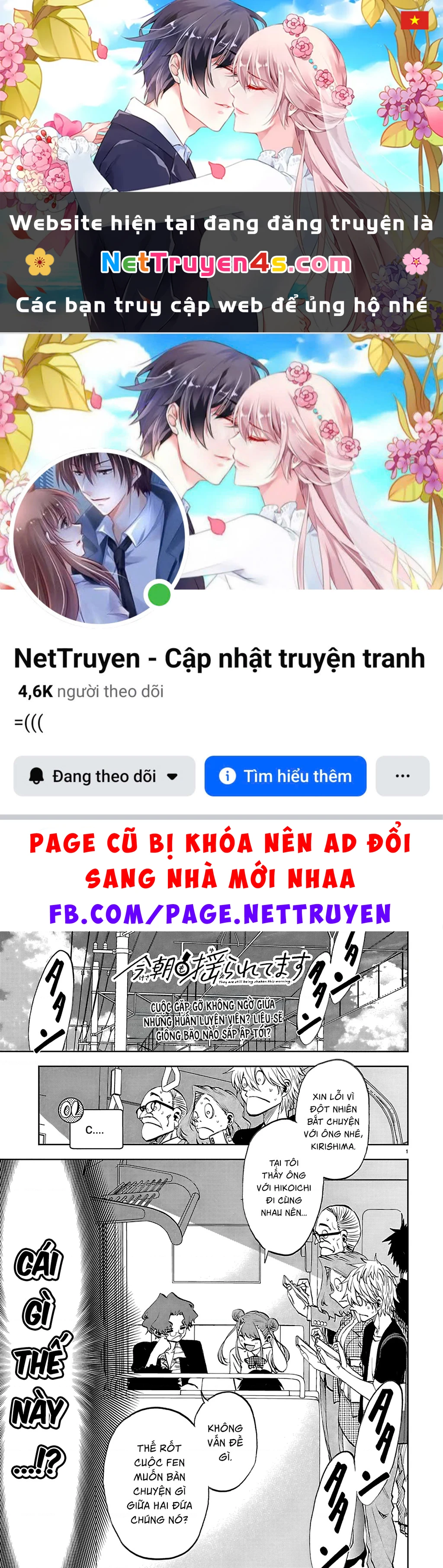 Thình Thịch Mỗi Sớm Mai Chapter 37 - 1