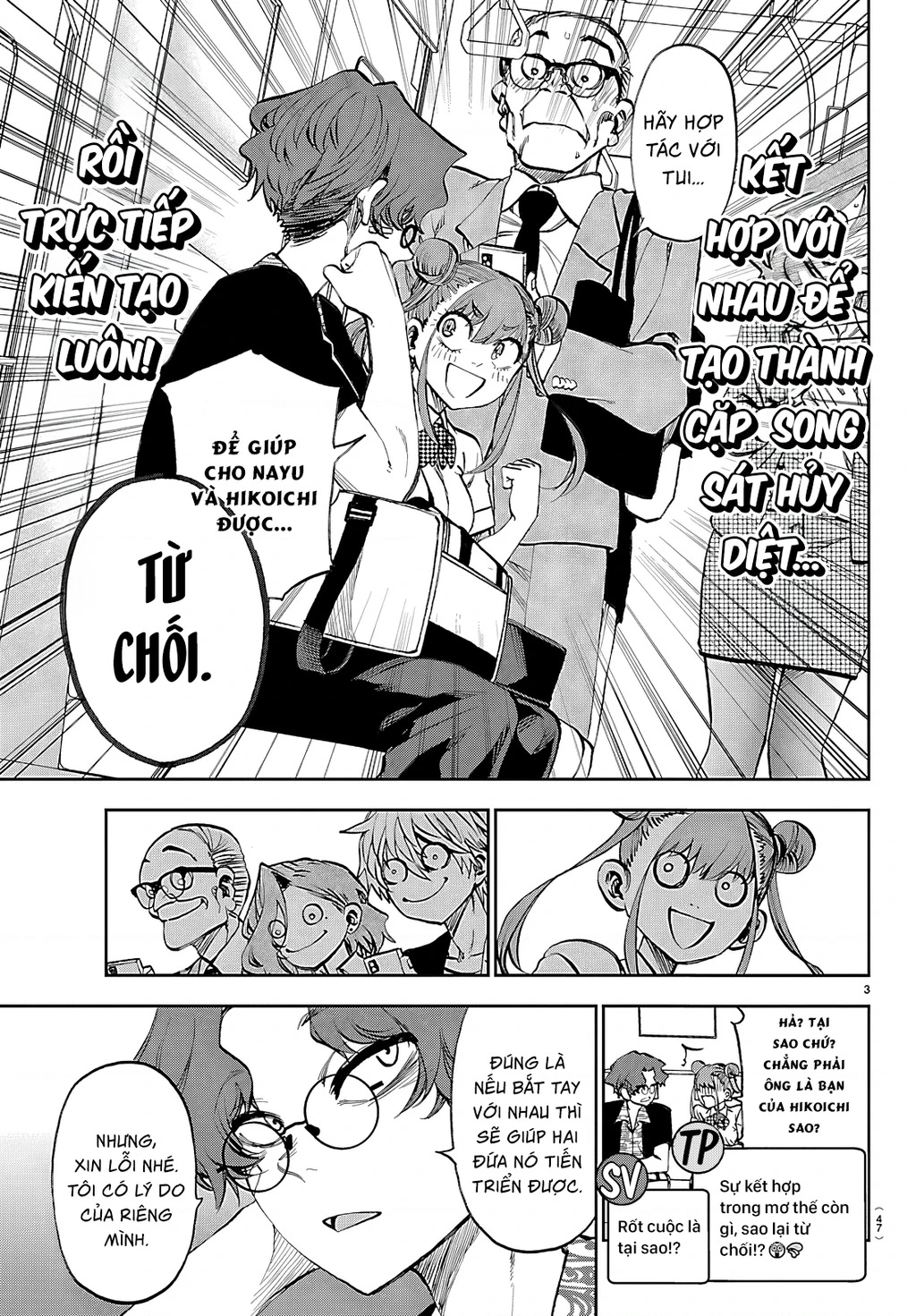 Thình Thịch Mỗi Sớm Mai Chapter 37 - 3