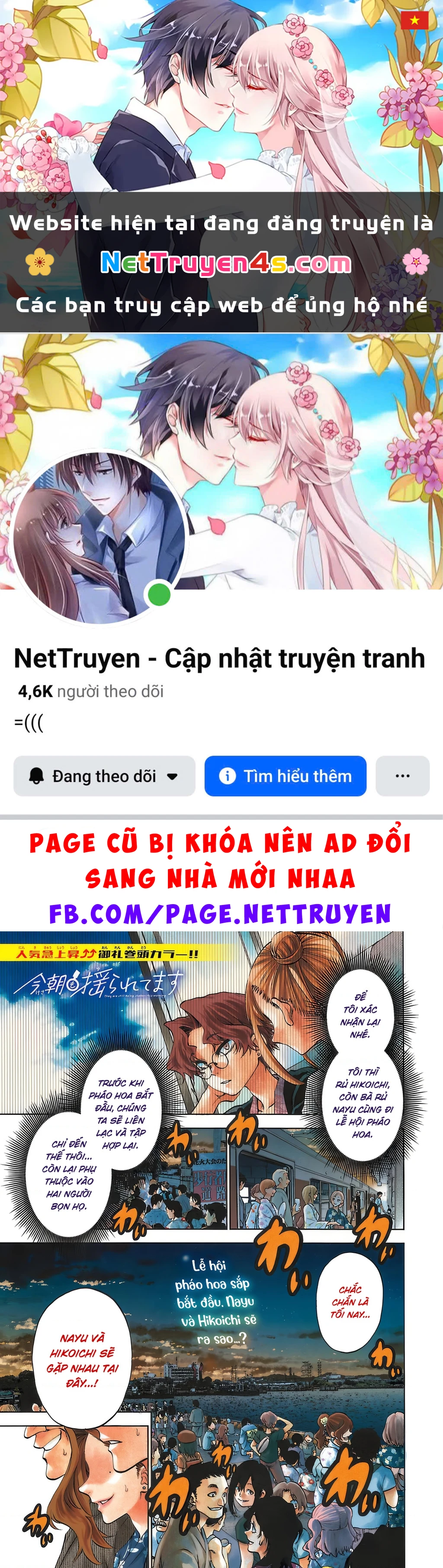 Thình Thịch Mỗi Sớm Mai Chapter 38 - 1