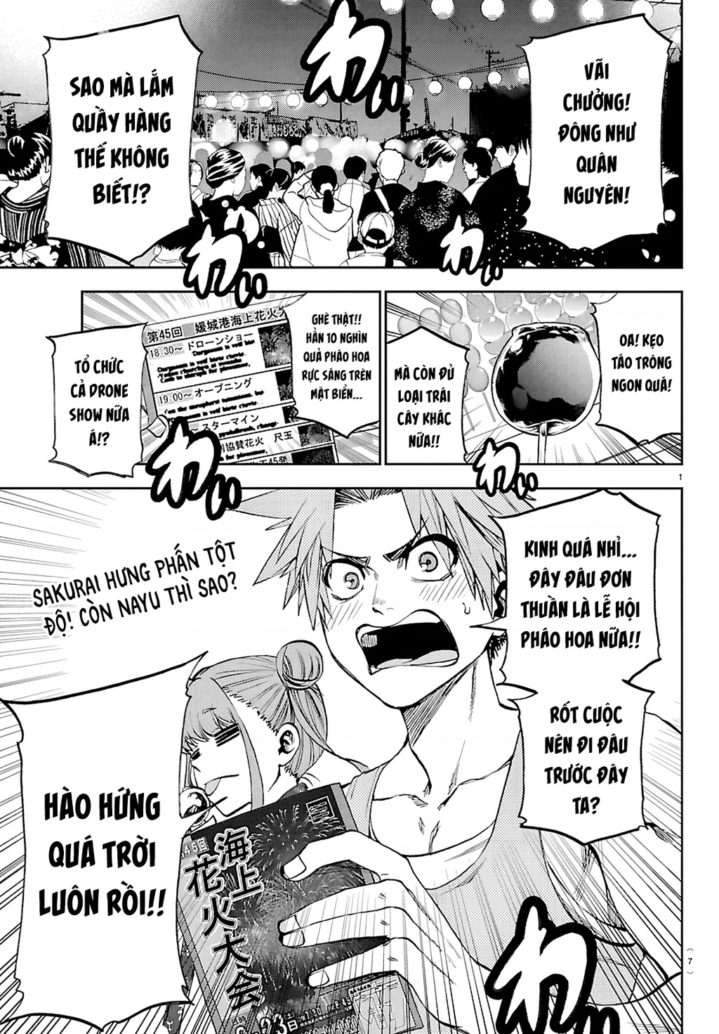 Thình Thịch Mỗi Sớm Mai Chapter 38 - 3