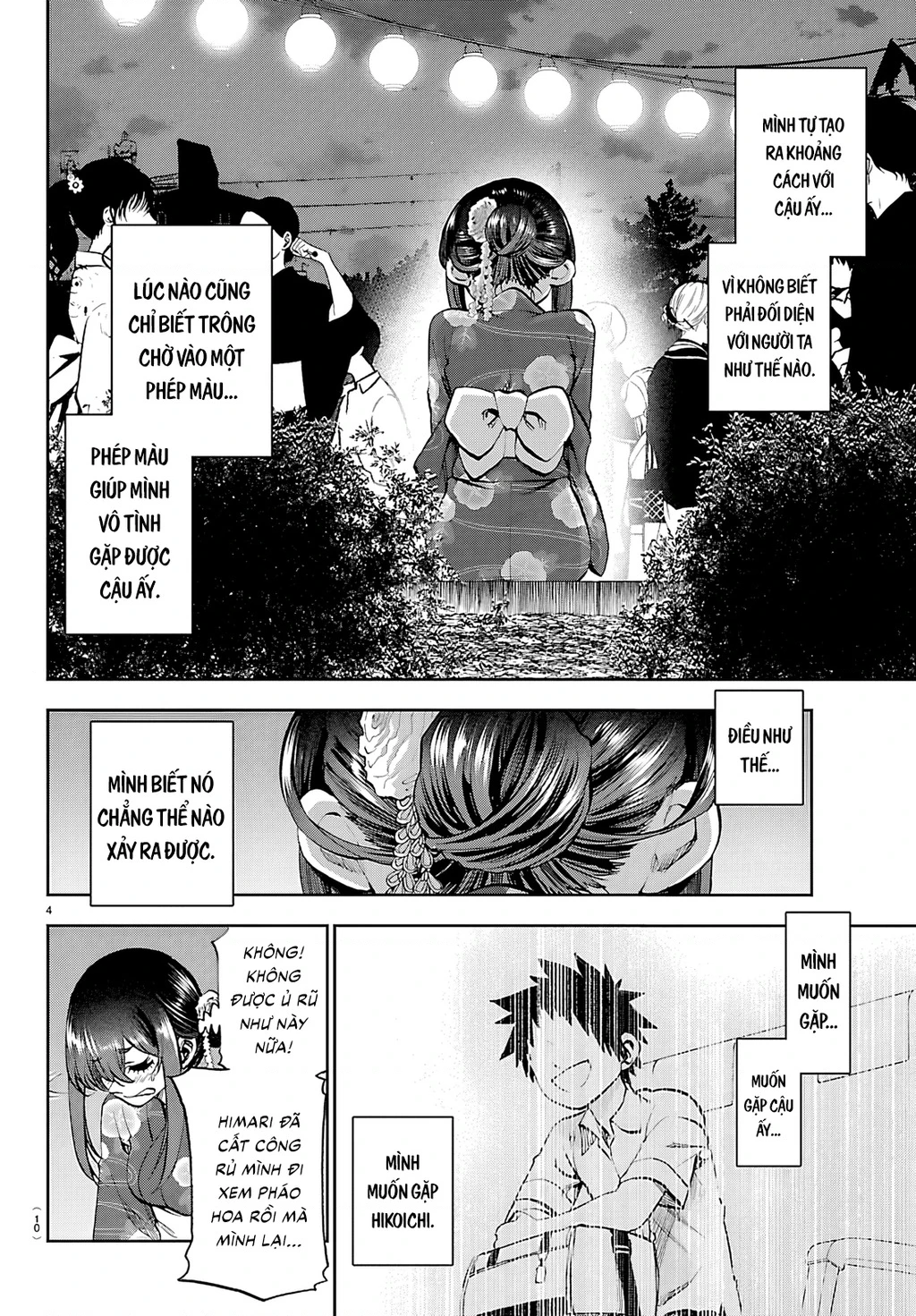 Thình Thịch Mỗi Sớm Mai Chapter 38 - 6