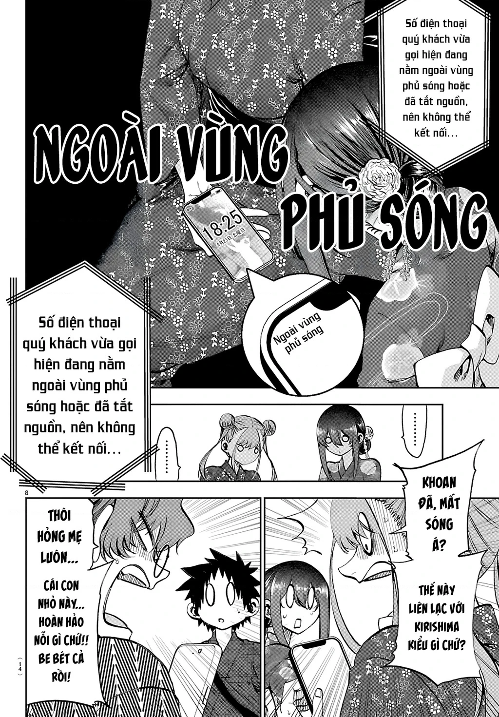 Thình Thịch Mỗi Sớm Mai Chapter 38 - 10