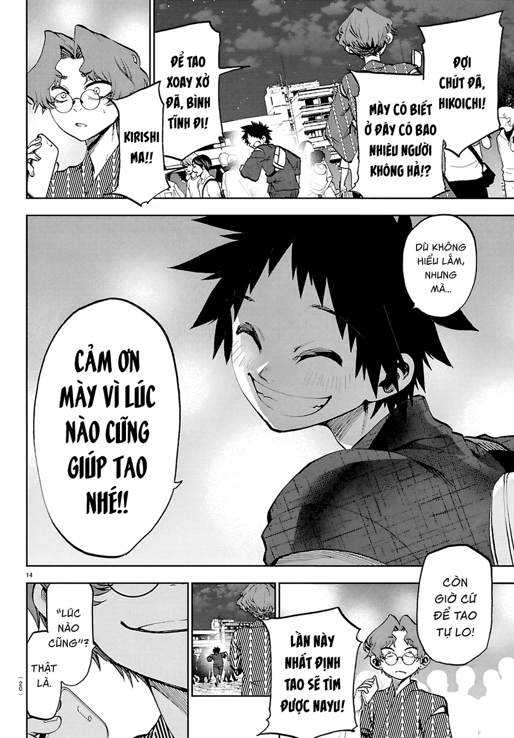 Thình Thịch Mỗi Sớm Mai Chapter 38 - 15