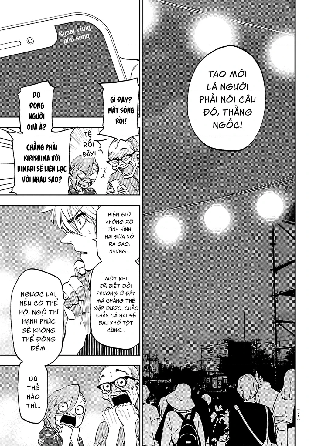 Thình Thịch Mỗi Sớm Mai Chapter 38 - 16