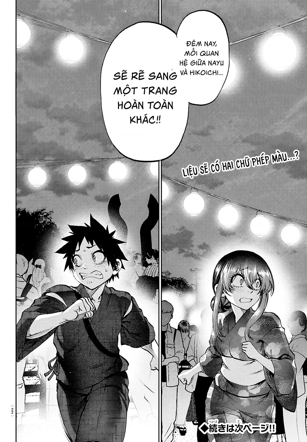 Thình Thịch Mỗi Sớm Mai Chapter 38 - 17