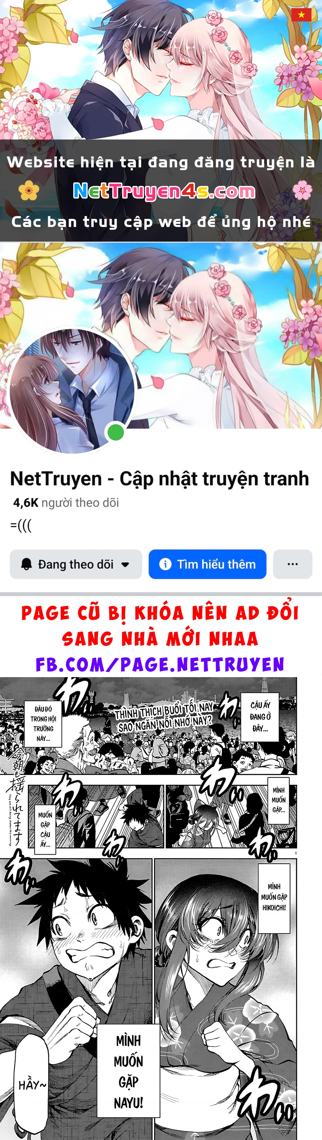 Thình Thịch Mỗi Sớm Mai Chapter 39 - 1