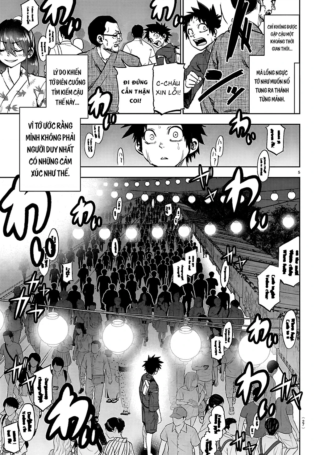 Thình Thịch Mỗi Sớm Mai Chapter 39 - 5