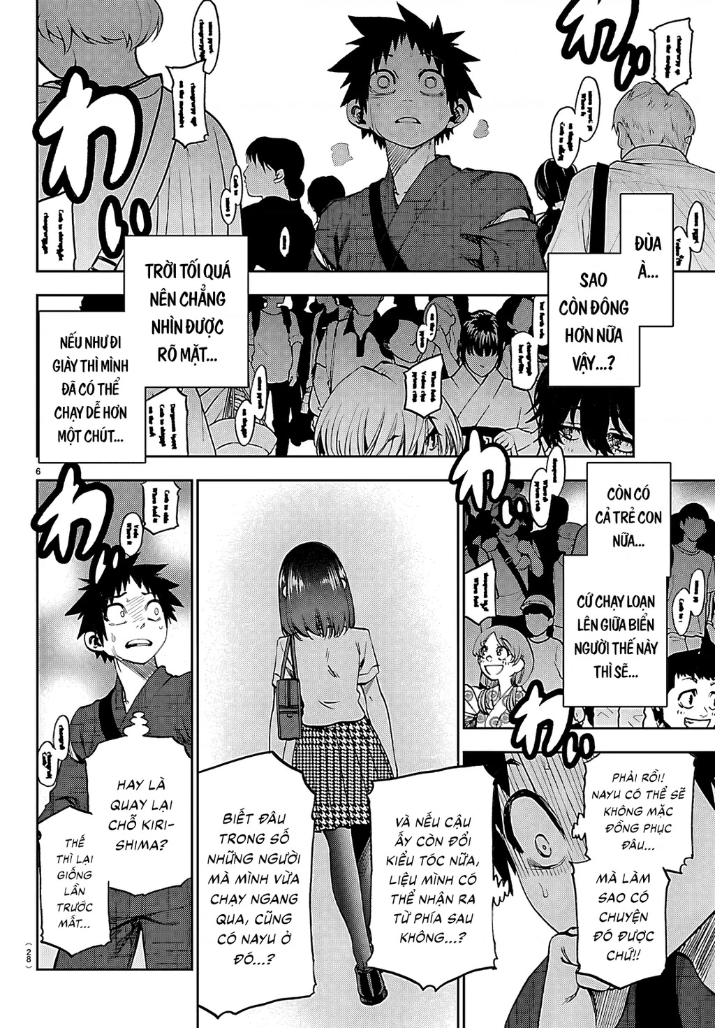 Thình Thịch Mỗi Sớm Mai Chapter 39 - 6