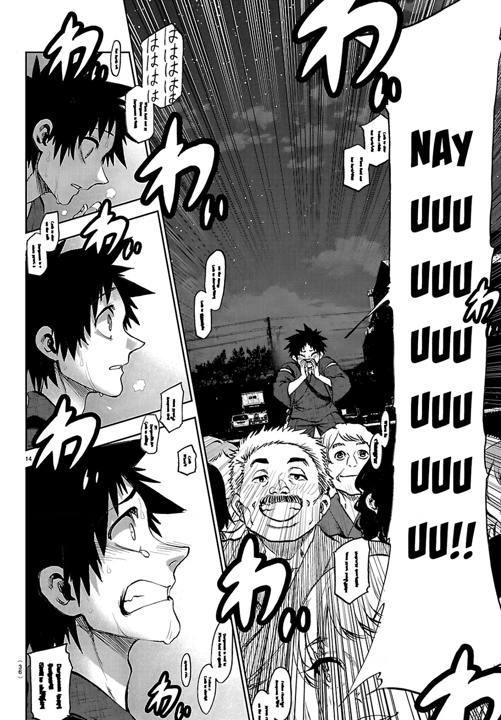 Thình Thịch Mỗi Sớm Mai Chapter 39 - 14