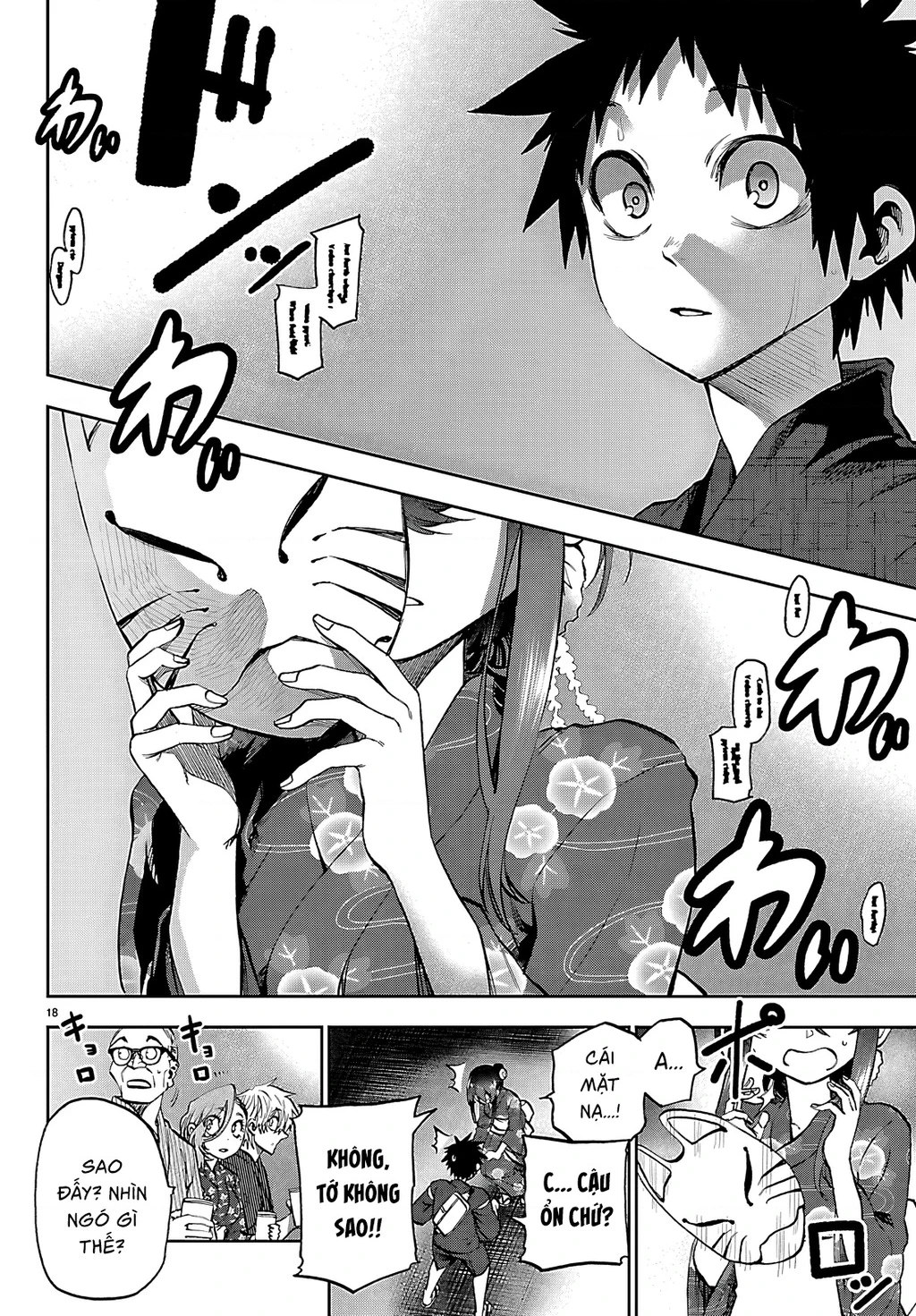 Thình Thịch Mỗi Sớm Mai Chapter 39 - 17