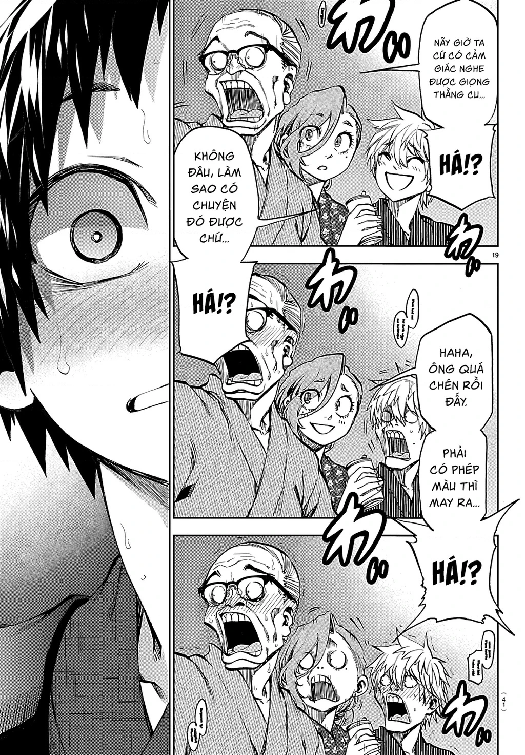 Thình Thịch Mỗi Sớm Mai Chapter 39 - 18