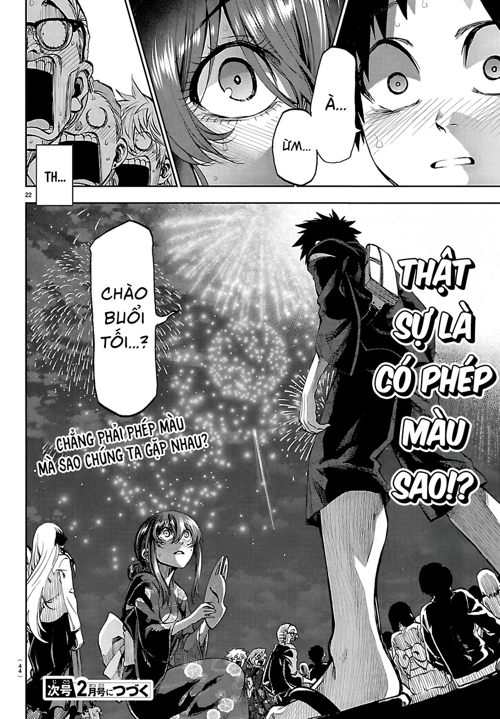 Thình Thịch Mỗi Sớm Mai Chapter 39 - 20