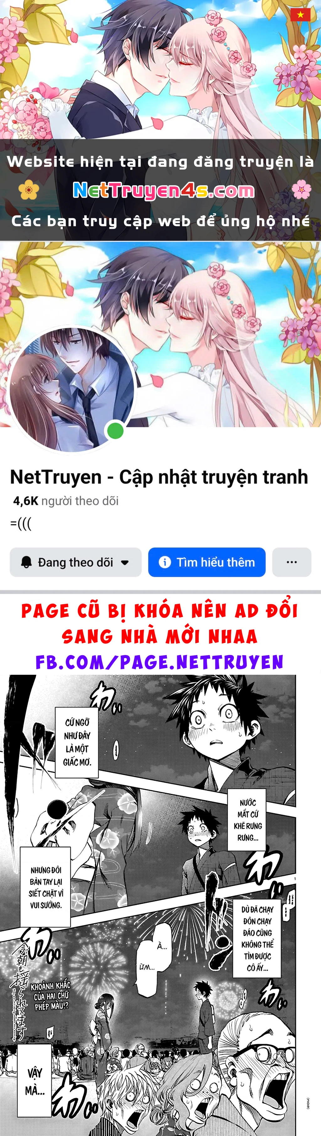 Thình Thịch Mỗi Sớm Mai Chapter 40 - 1