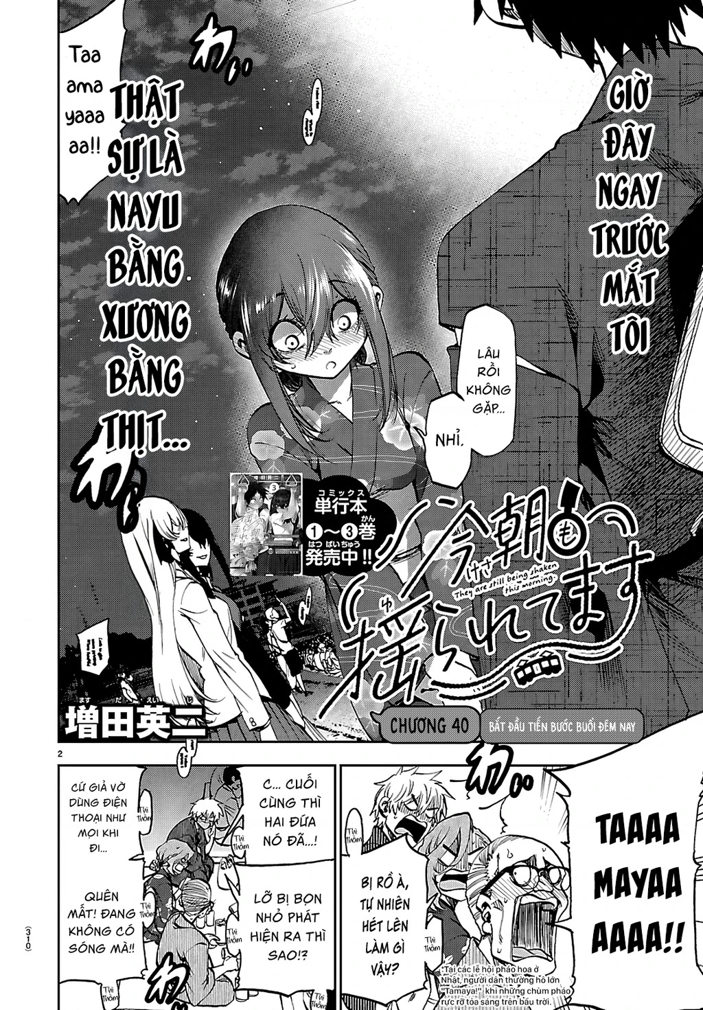 Thình Thịch Mỗi Sớm Mai Chapter 40 - 2