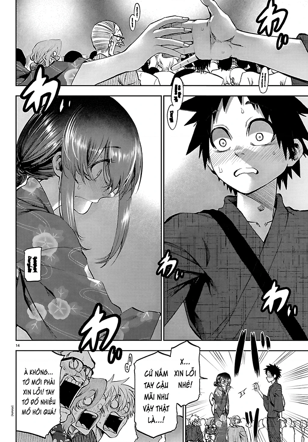 Thình Thịch Mỗi Sớm Mai Chapter 40 - 12