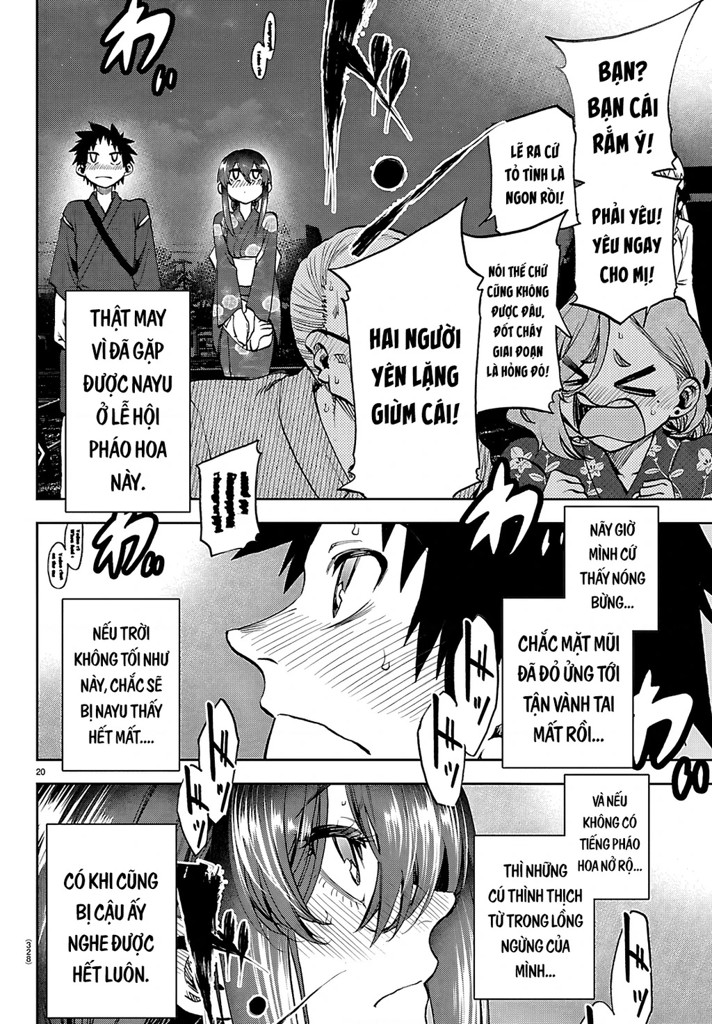 Thình Thịch Mỗi Sớm Mai Chapter 40 - 17