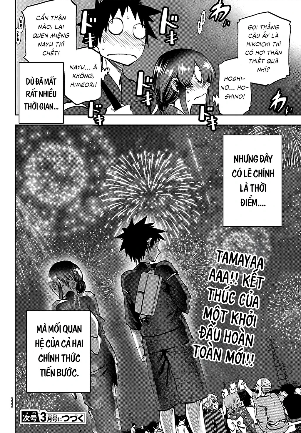 Thình Thịch Mỗi Sớm Mai Chapter 40 - 21