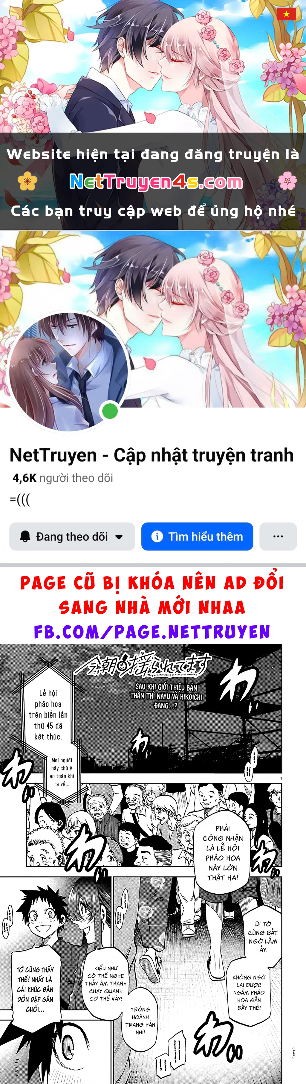 Thình Thịch Mỗi Sớm Mai Chapter 41 - 1