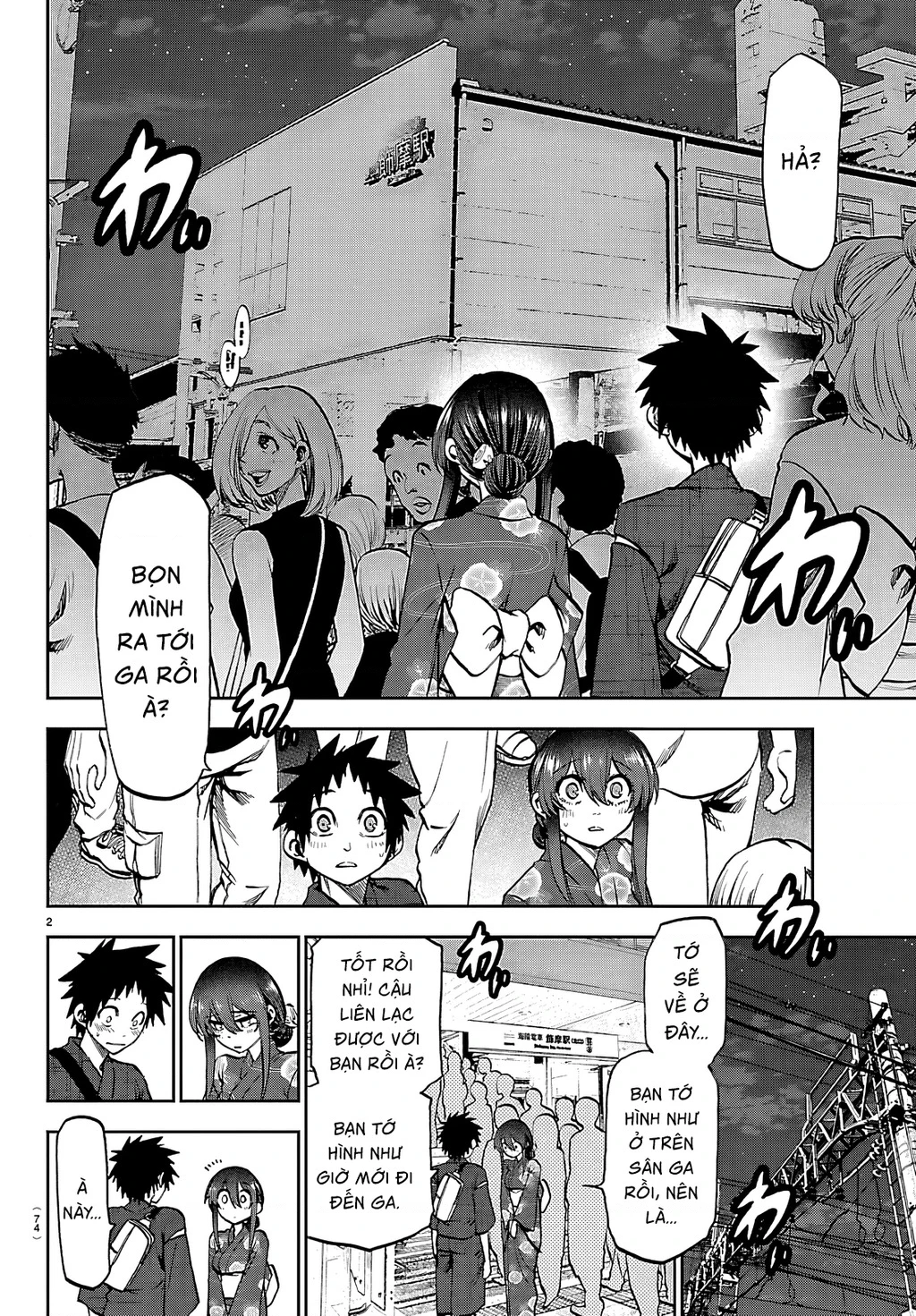 Thình Thịch Mỗi Sớm Mai Chapter 41 - 2