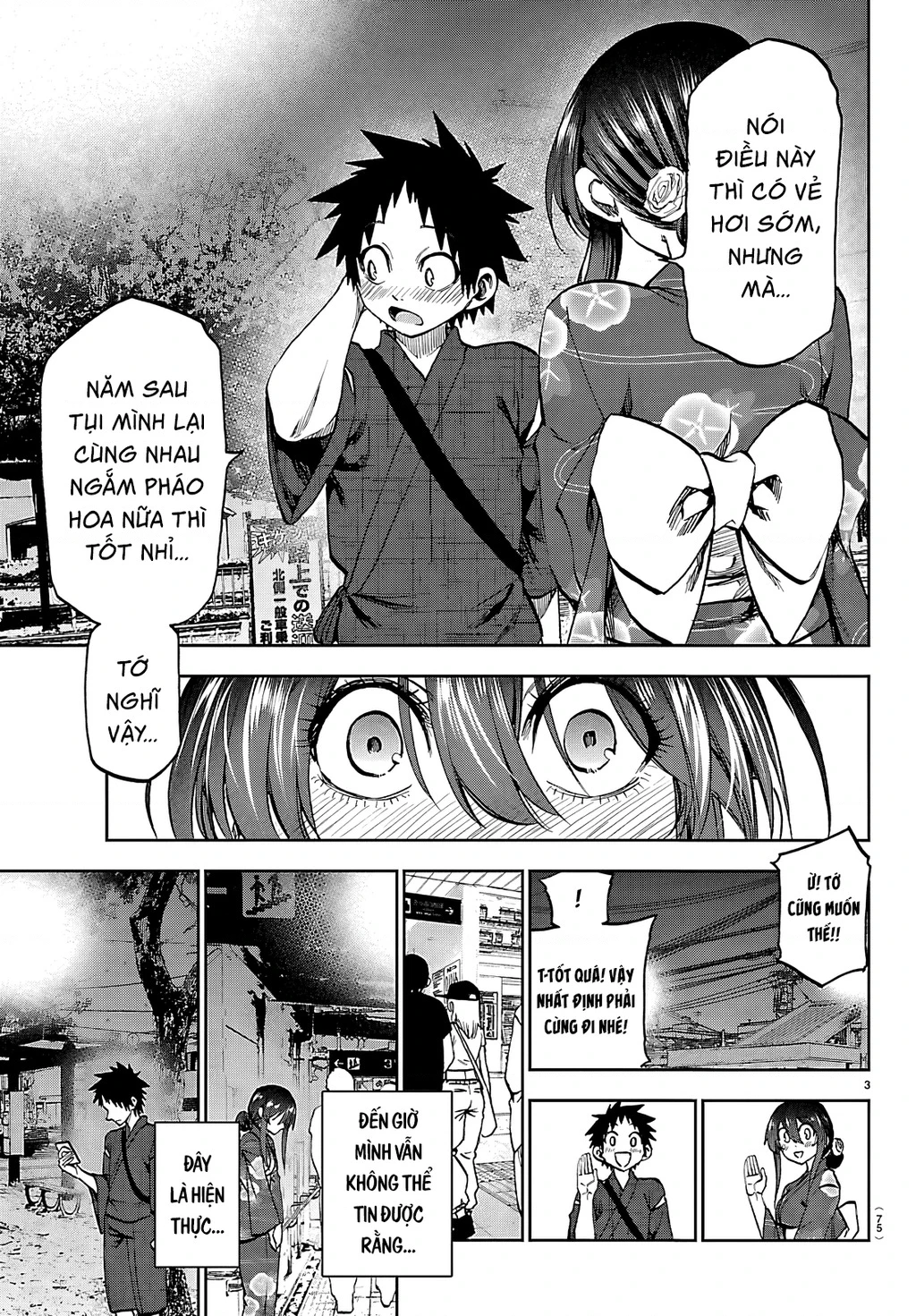 Thình Thịch Mỗi Sớm Mai Chapter 41 - 3