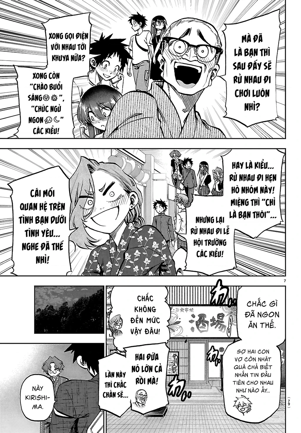 Thình Thịch Mỗi Sớm Mai Chapter 41 - 7