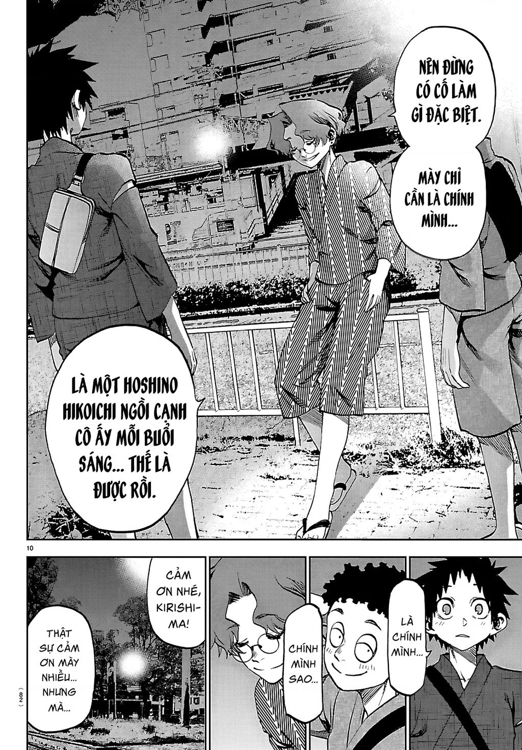 Thình Thịch Mỗi Sớm Mai Chapter 41 - 10