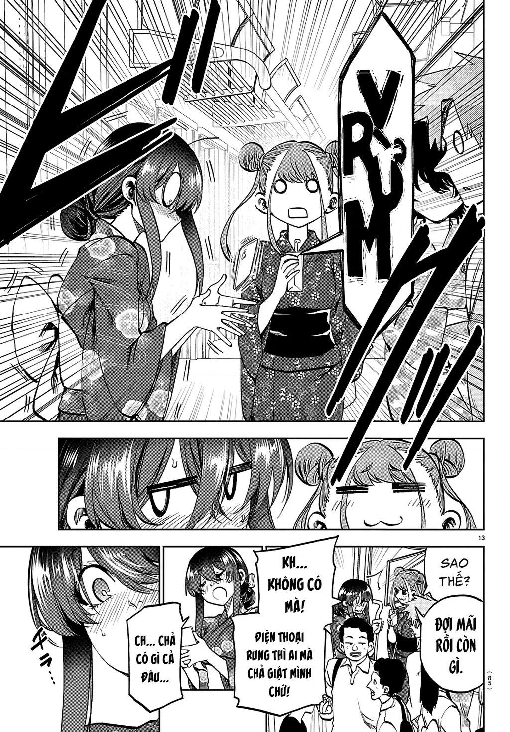 Thình Thịch Mỗi Sớm Mai Chapter 41 - 13