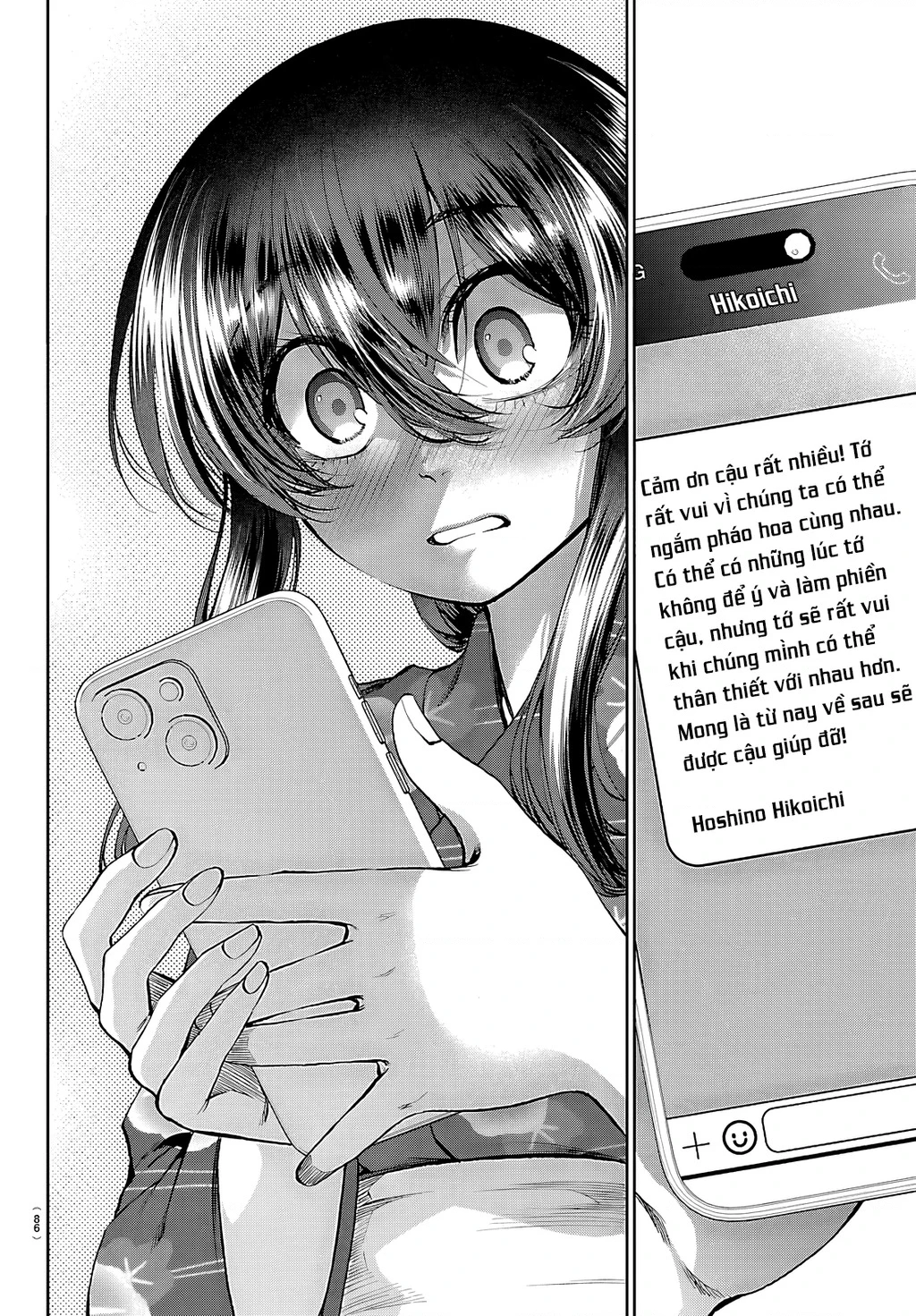 Thình Thịch Mỗi Sớm Mai Chapter 41 - 14