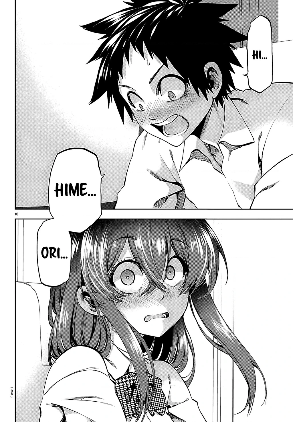 Thình Thịch Mỗi Sớm Mai Chapter 42 - 10