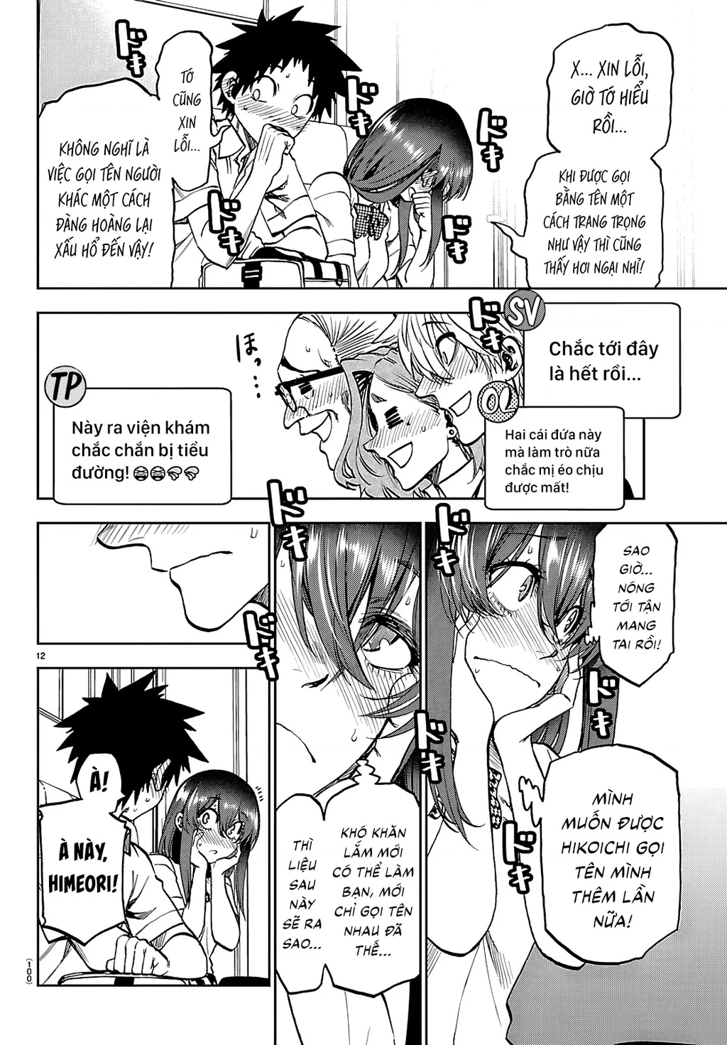 Thình Thịch Mỗi Sớm Mai Chapter 42 - 12