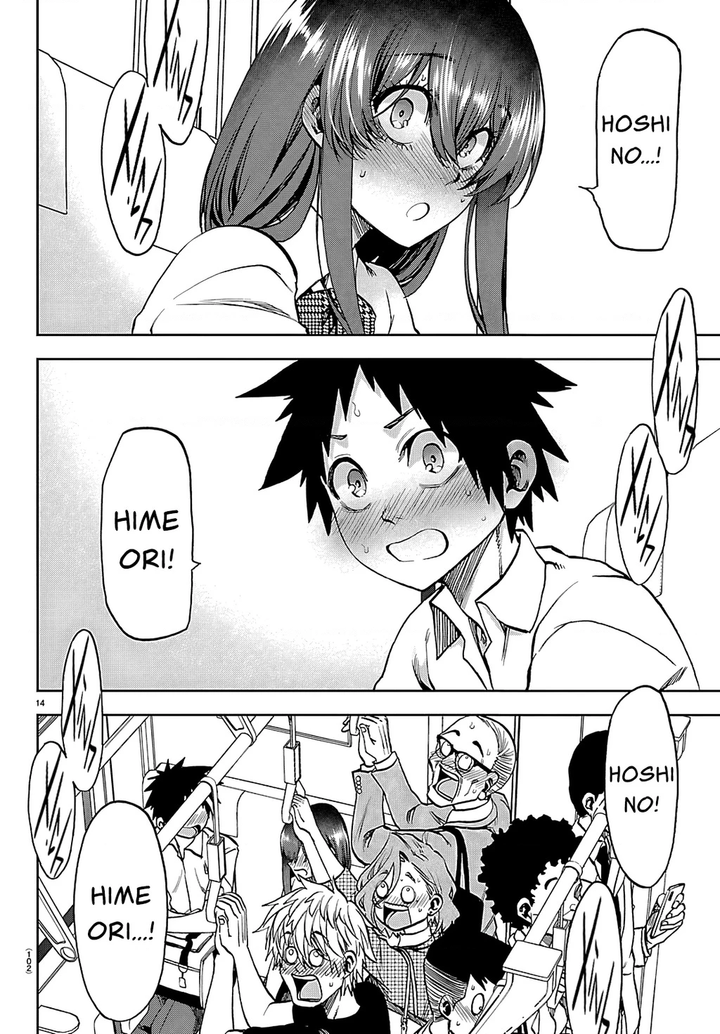 Thình Thịch Mỗi Sớm Mai Chapter 42 - 14