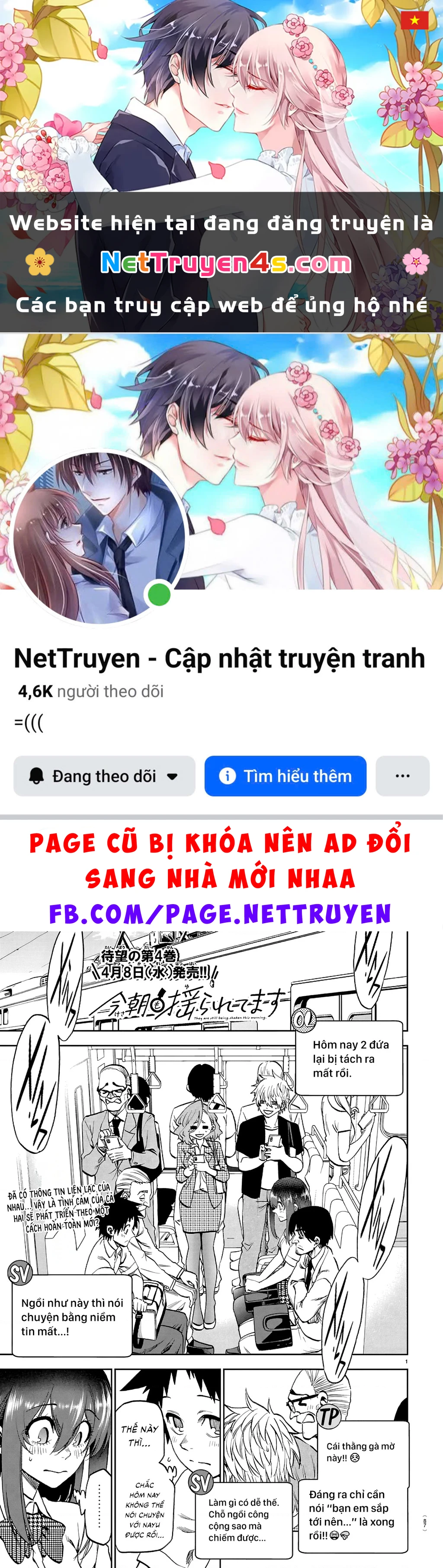 Thình Thịch Mỗi Sớm Mai Chapter 43 - 1