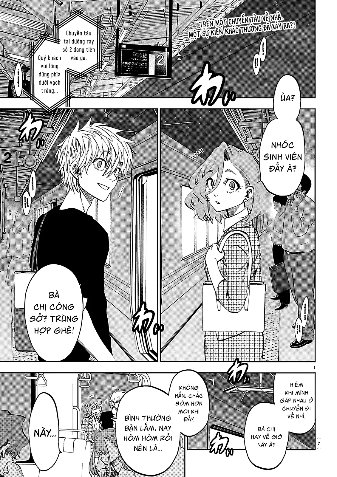 Thình Thịch Mỗi Sớm Mai Chapter  44 - 4