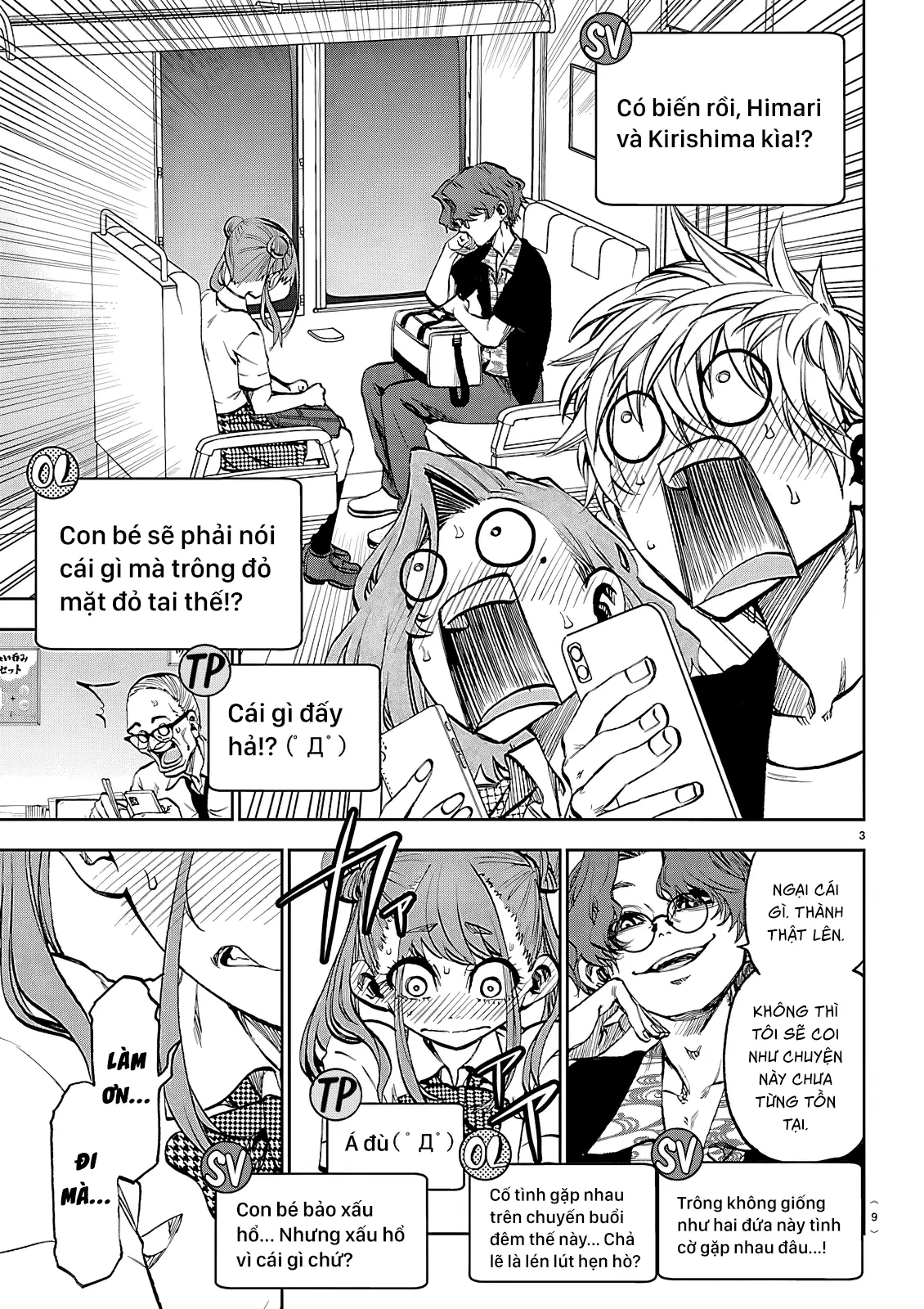 Thình Thịch Mỗi Sớm Mai Chapter  44 - 6