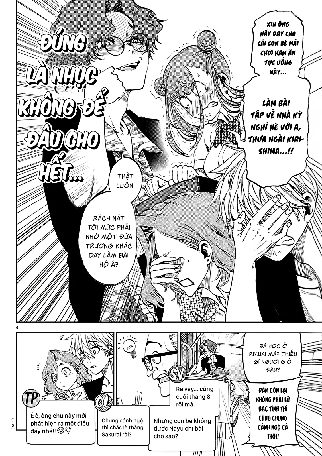 Thình Thịch Mỗi Sớm Mai Chapter  44 - 7