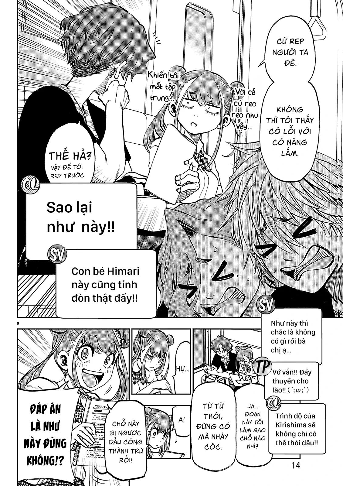 Thình Thịch Mỗi Sớm Mai Chapter  44 - 11