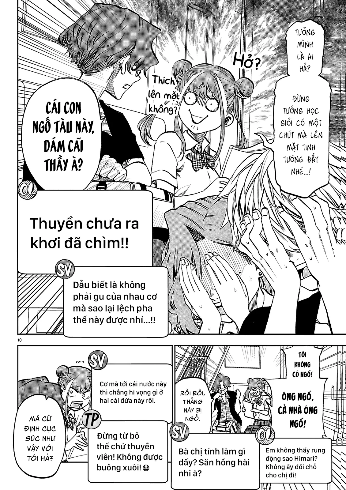 Thình Thịch Mỗi Sớm Mai Chapter  44 - 13