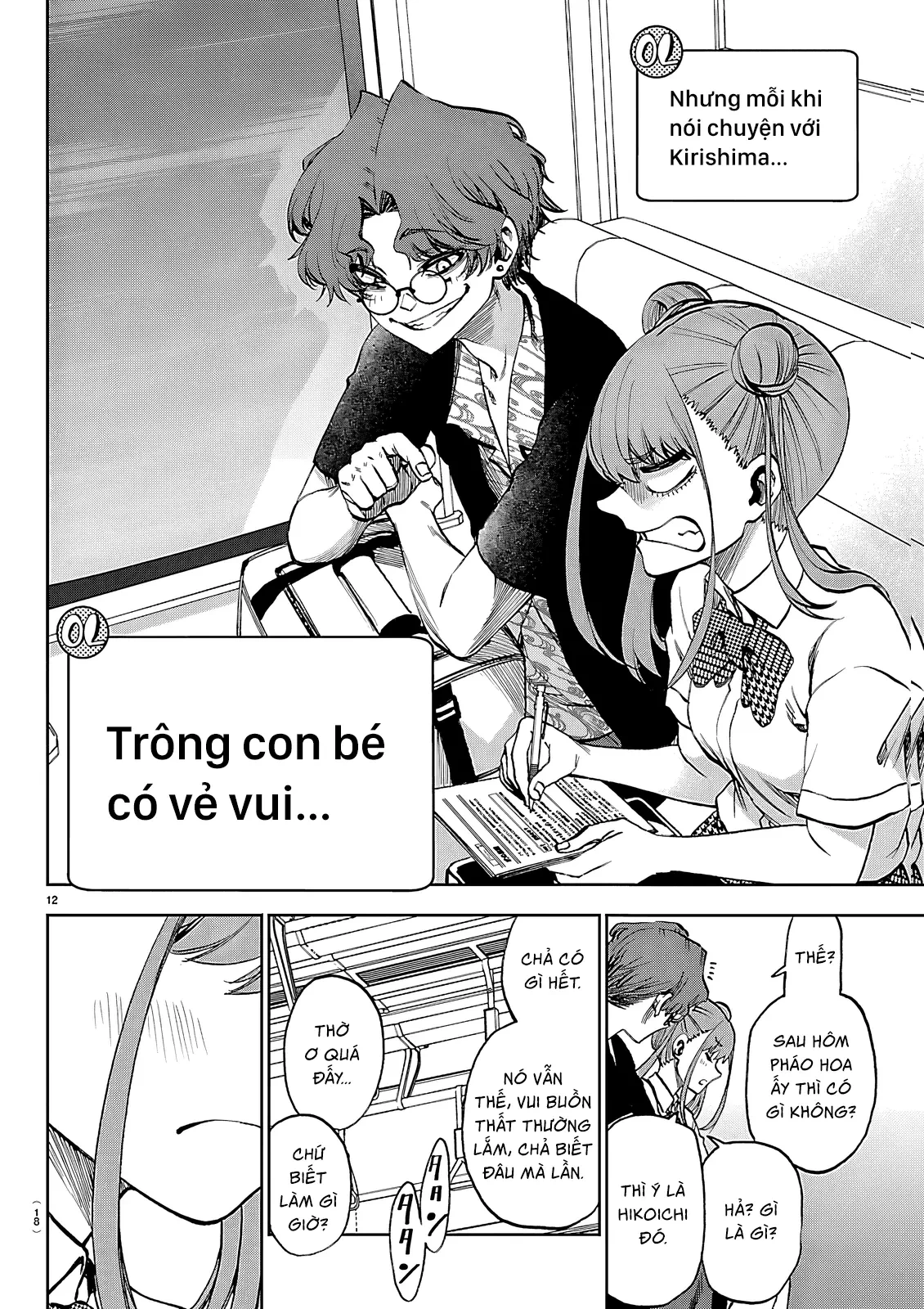 Thình Thịch Mỗi Sớm Mai Chapter  44 - 15