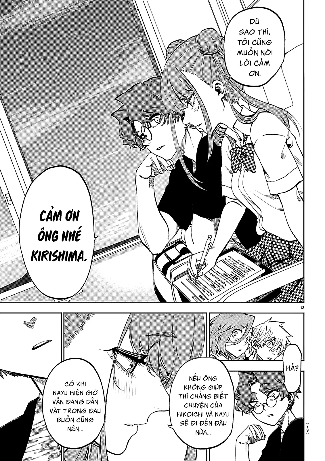 Thình Thịch Mỗi Sớm Mai Chapter  44 - 16