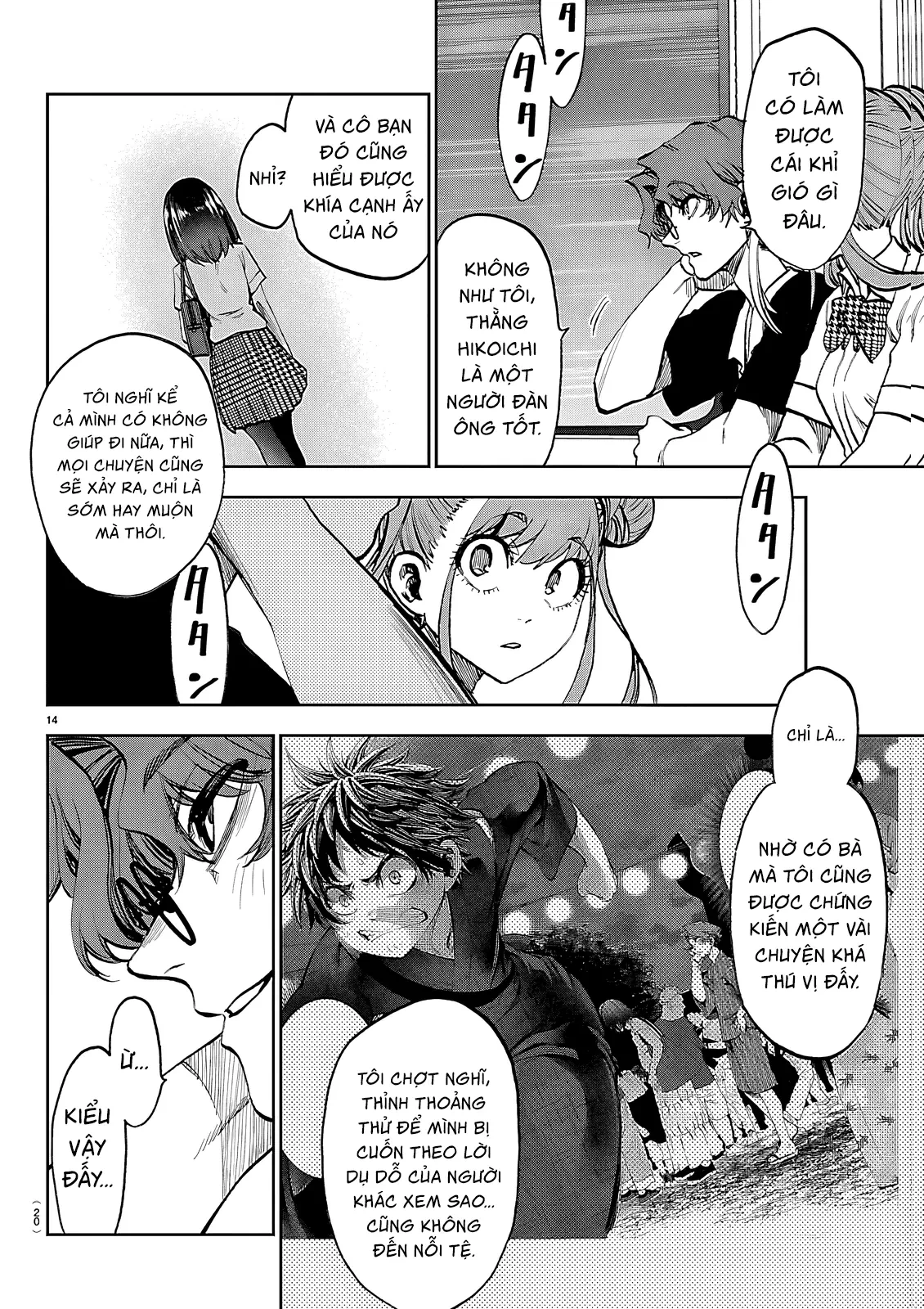 Thình Thịch Mỗi Sớm Mai Chapter  44 - 17