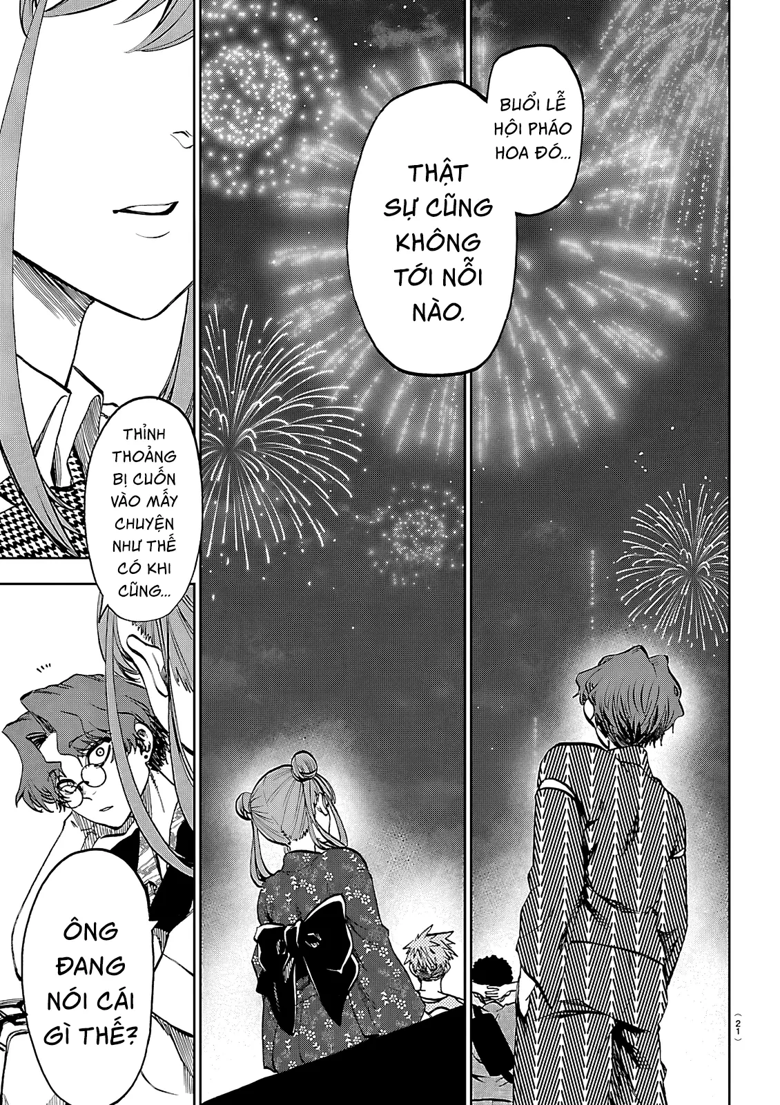 Thình Thịch Mỗi Sớm Mai Chapter  44 - 18