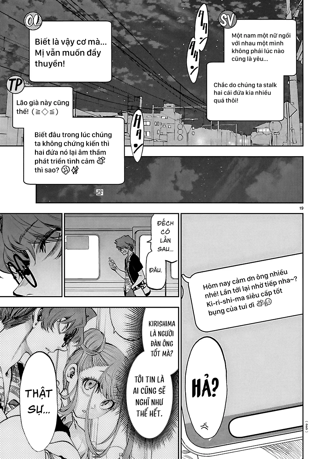 Thình Thịch Mỗi Sớm Mai Chapter  44 - 22