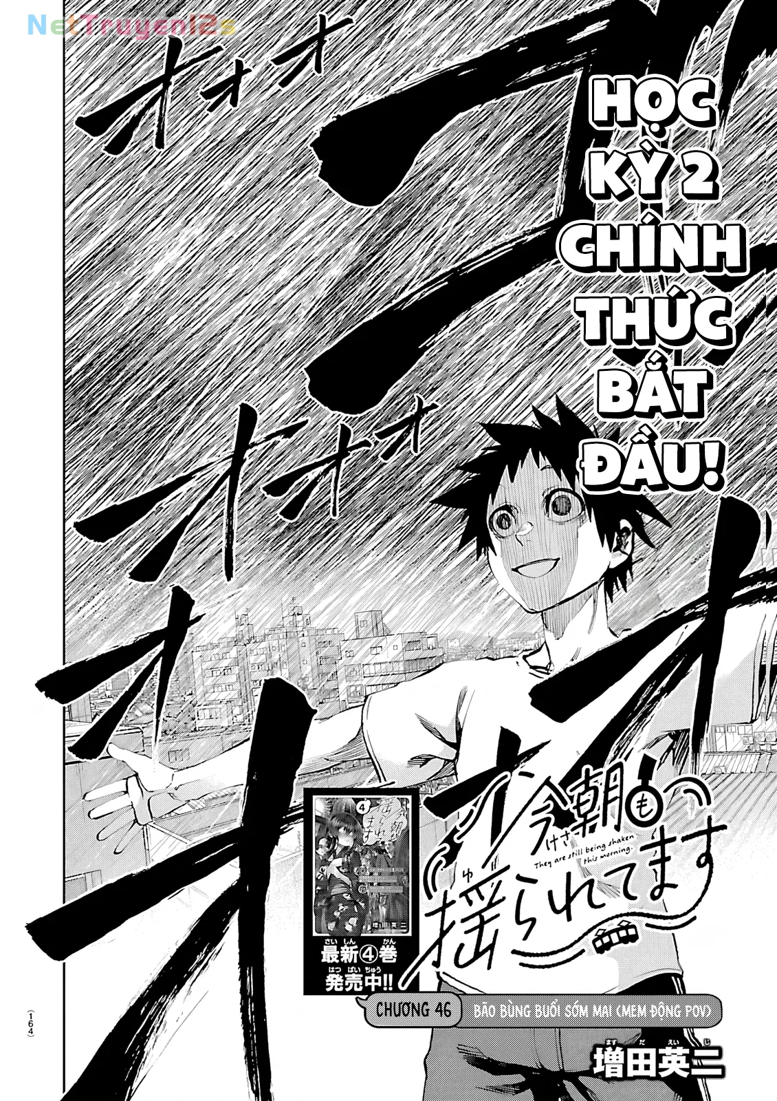 Thình Thịch Mỗi Sớm Mai Chapter  46 - 3