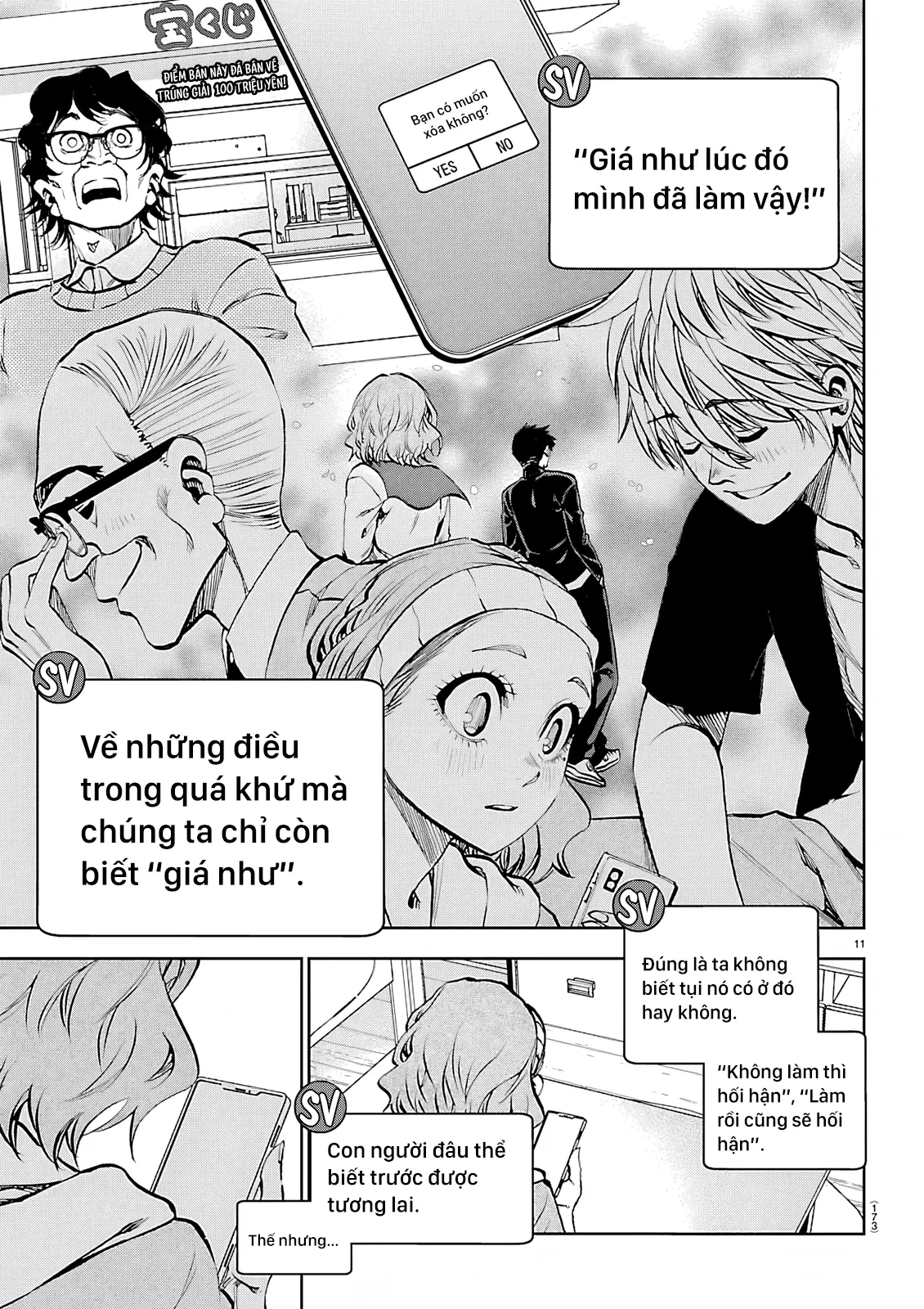 Thình Thịch Mỗi Sớm Mai Chapter  46 - 12