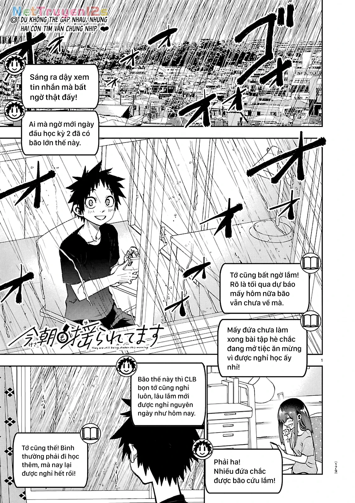 Thình Thịch Mỗi Sớm Mai Chapter  47 - 2