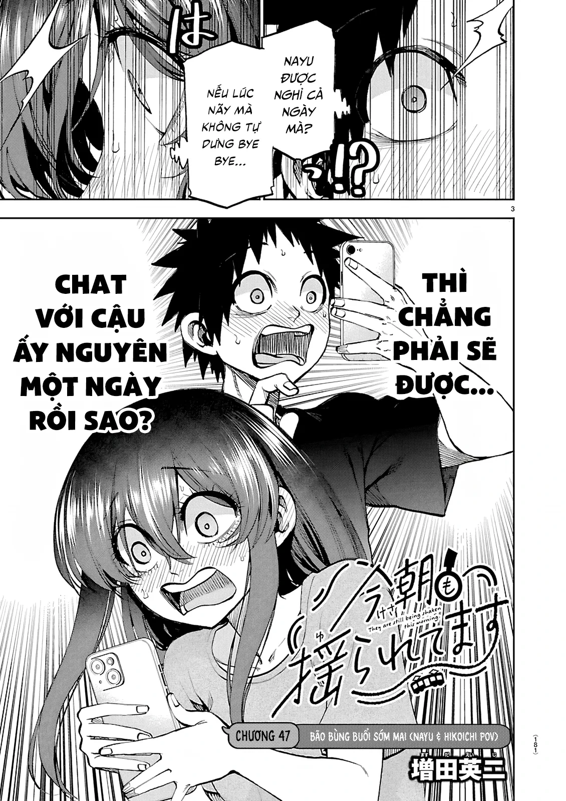 Thình Thịch Mỗi Sớm Mai Chapter  47 - 4